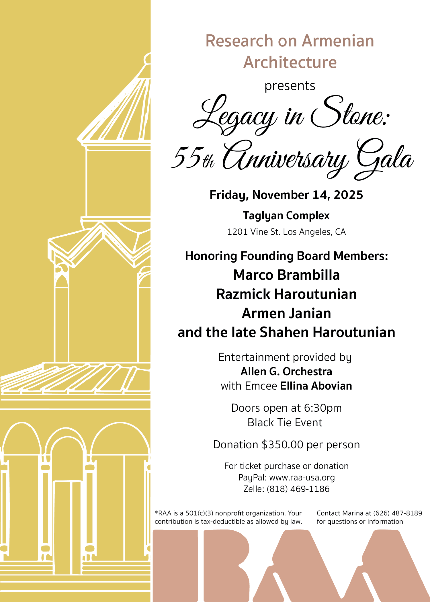 55-anniversary-invitation
