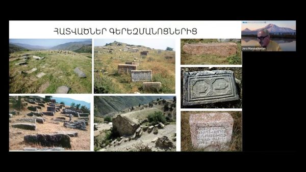 Հայաստանի պատմություն, հատոր Զ՝ Ղարադաղ, գրքի մասին
